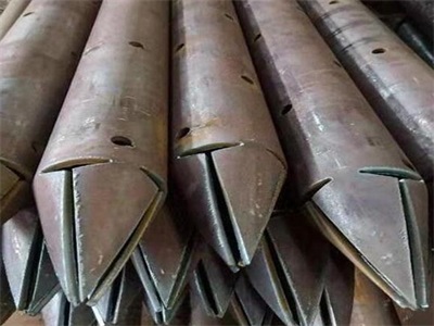 兴平管棚管