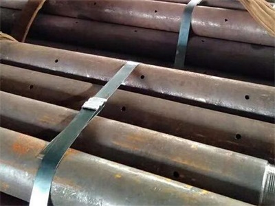 兴平管棚管